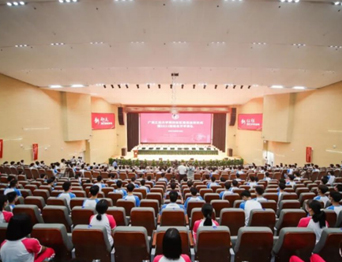 廣東工業(yè)大學通用舞臺燈光、舞臺幕布報告廳、音視頻集成等項目完工!