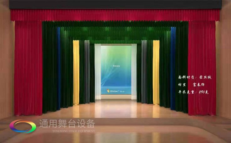 泰州通用舞臺專業(yè)阻燃幕布、舞臺吊桿機(jī)械生產(chǎn)廠家，舞臺阻燃幕布、舞臺吊桿機(jī)械行業(yè)一站式服務(wù)商！