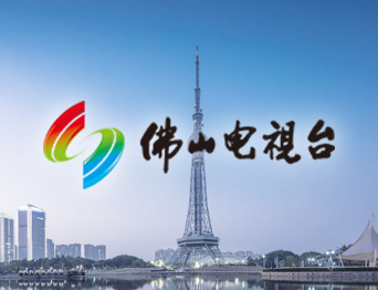 通用舞臺承接佛山電視臺演播廳機械舞臺吊桿項目！泰州通用舞臺設備有限公司憑借專業(yè)的經(jīng)驗積累，贏得了廣電行業(yè)人員的贊美！