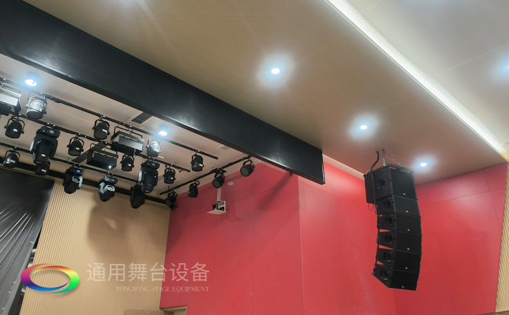 江蘇某學校報告廳項目舞臺矩陣音響、舞臺吊桿——泰州通用舞臺吊桿精品工程展示